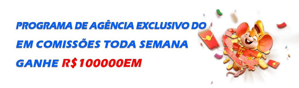 História da 33n plataforma e Vantagens Exclusivas ⭐️